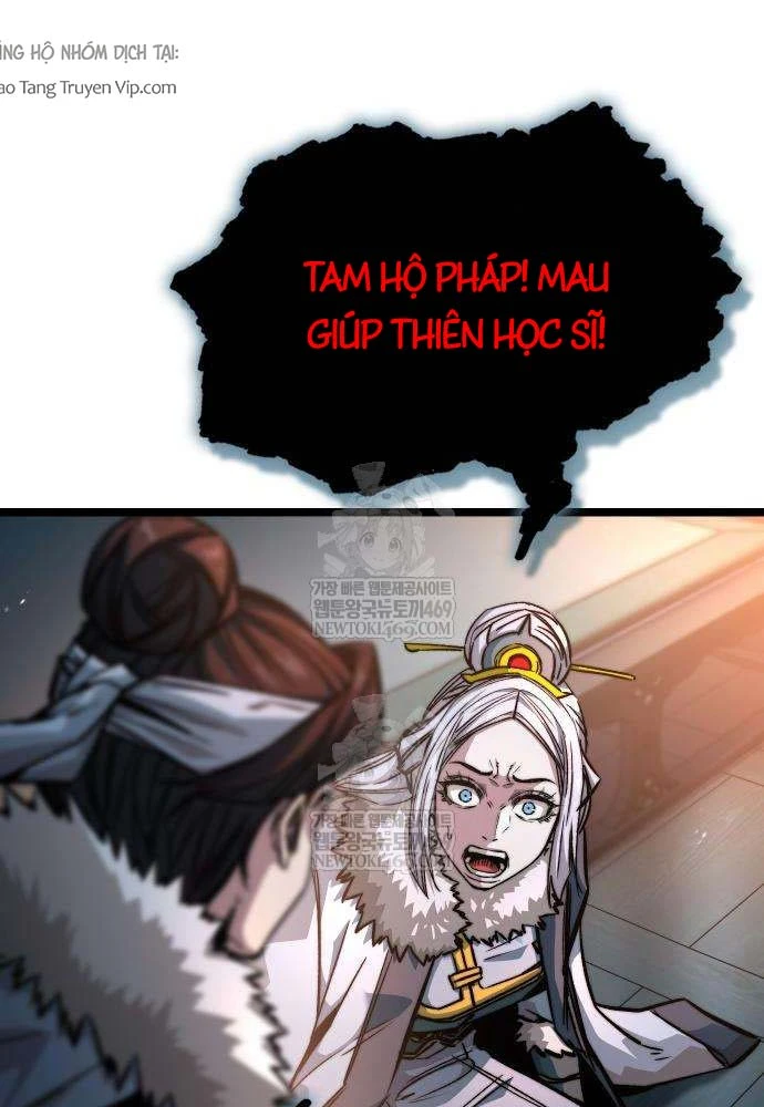 Tuyệt Thế Học Sĩ Chapter 21 - 42