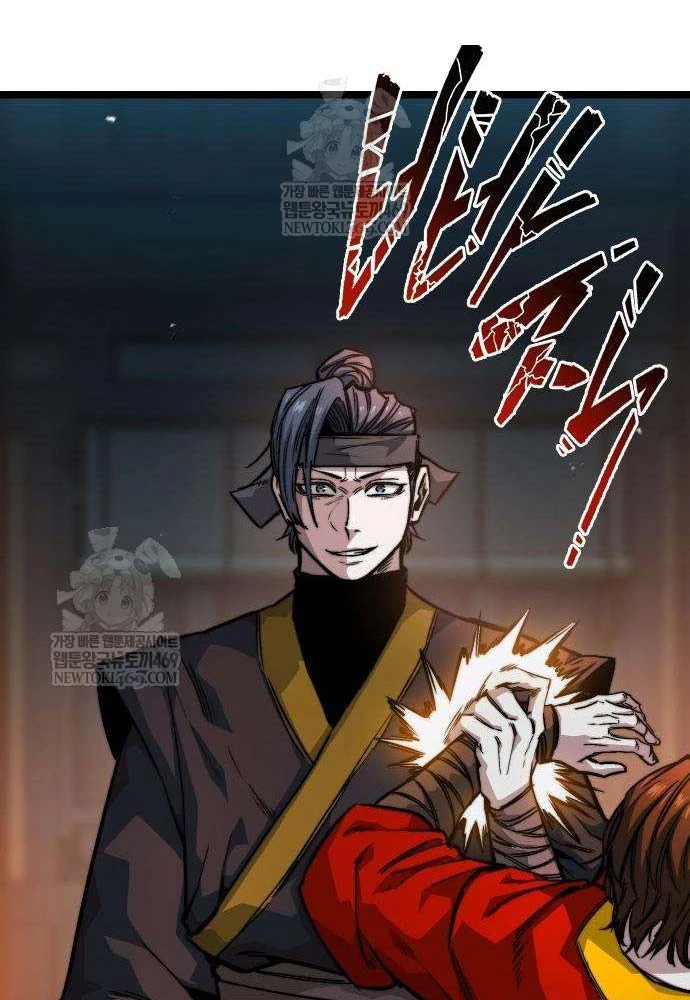 Tuyệt Thế Học Sĩ Chapter 21 - 48