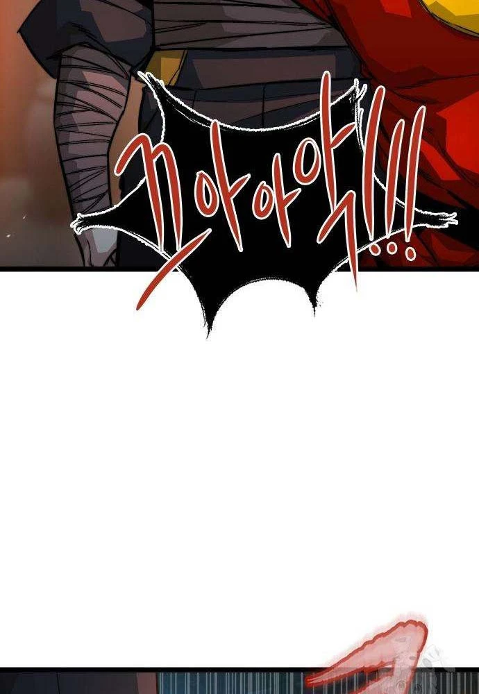 Tuyệt Thế Học Sĩ Chapter 21 - 49