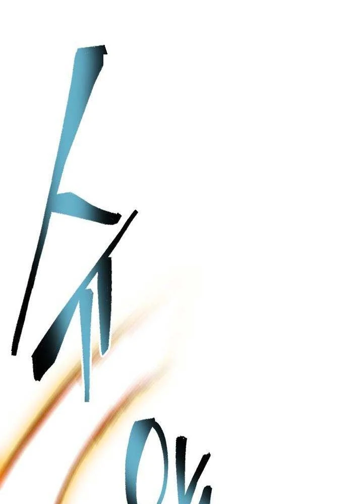 Tuyệt Thế Học Sĩ Chapter 21 - 53