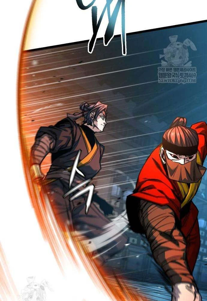 Tuyệt Thế Học Sĩ Chapter 21 - 54