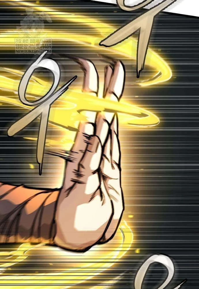 Tuyệt Thế Học Sĩ Chapter 21 - 56