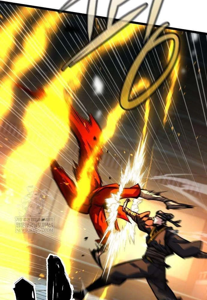 Tuyệt Thế Học Sĩ Chapter 21 - 66