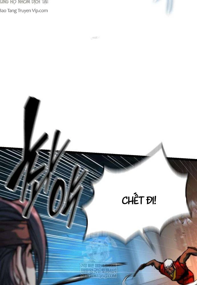 Tuyệt Thế Học Sĩ Chapter 21 - 75