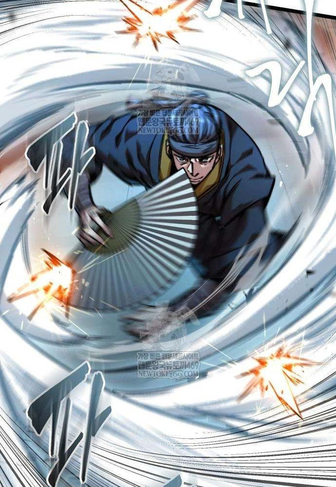 Tuyệt Thế Học Sĩ Chapter 21 - 79