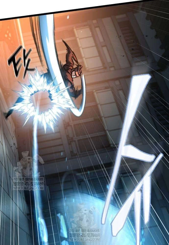 Tuyệt Thế Học Sĩ Chapter 21 - 81