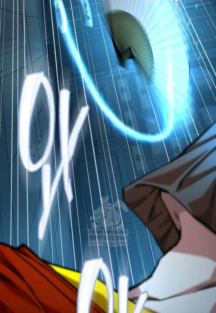 Tuyệt Thế Học Sĩ Chapter 21 - 82