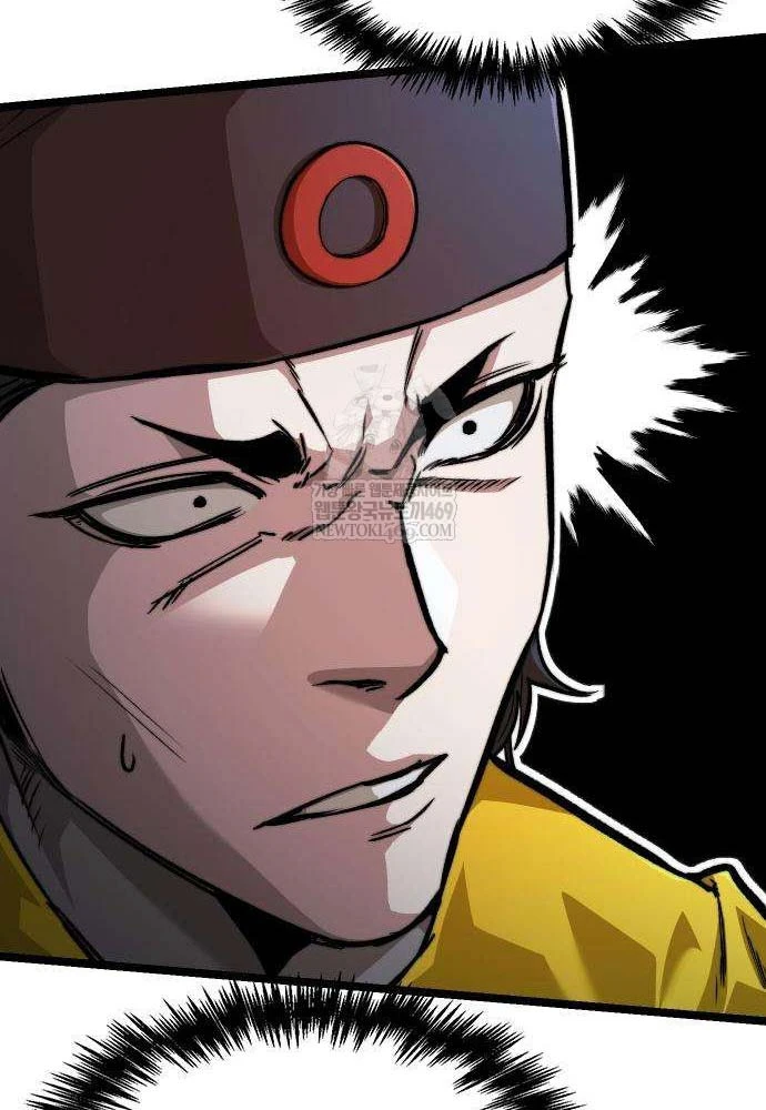 Tuyệt Thế Học Sĩ Chapter 21 - 84