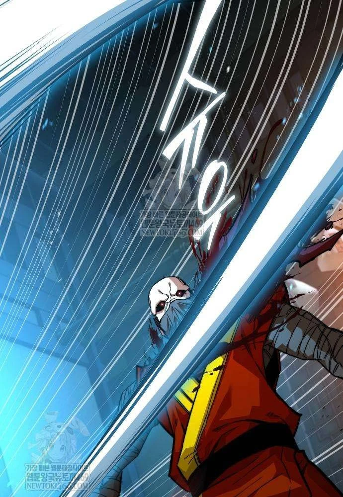 Tuyệt Thế Học Sĩ Chapter 21 - 86