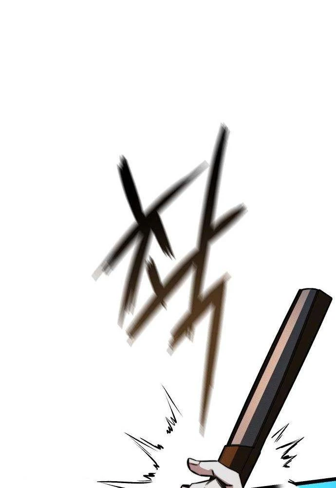 Tuyệt Thế Học Sĩ Chapter 21 - 90