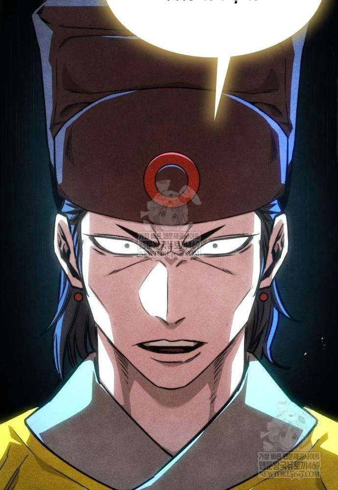 Tuyệt Thế Học Sĩ Chapter 21 - 100