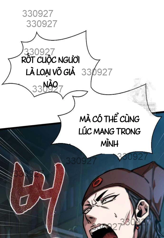 Tuyệt Thế Học Sĩ Chapter 21 - 104