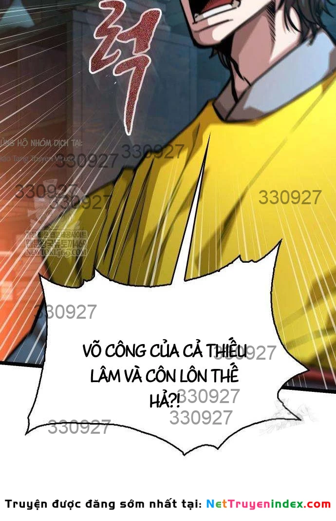 Tuyệt Thế Học Sĩ Chapter 21 - 105