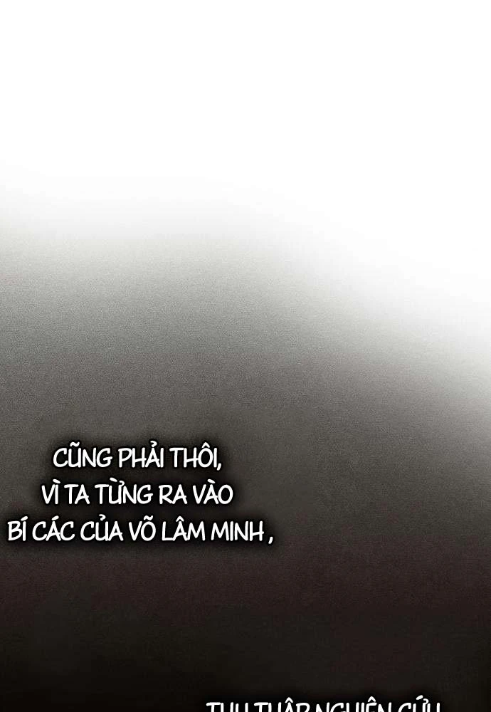 Tuyệt Thế Học Sĩ Chapter 21 - 106