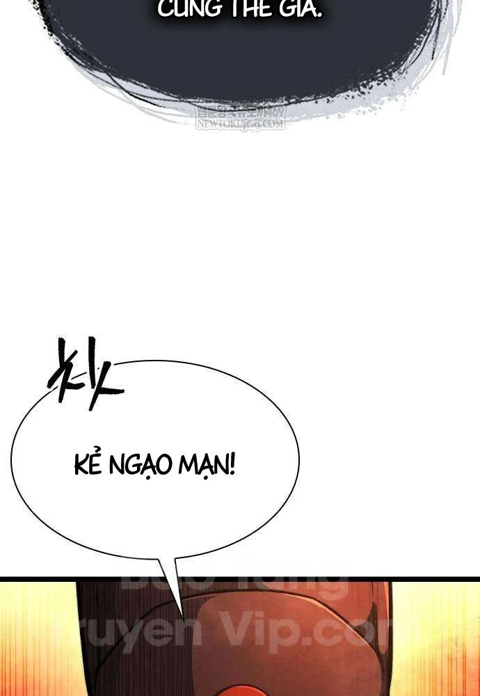 Tuyệt Thế Học Sĩ Chapter 21 - 116