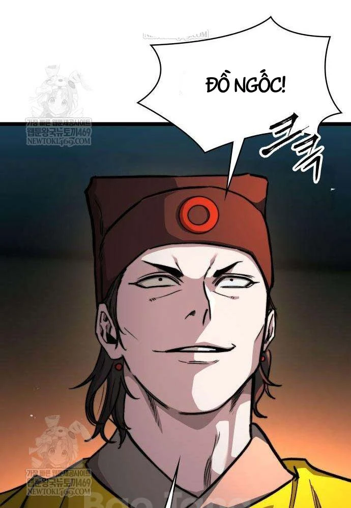 Tuyệt Thế Học Sĩ Chapter 21 - 120