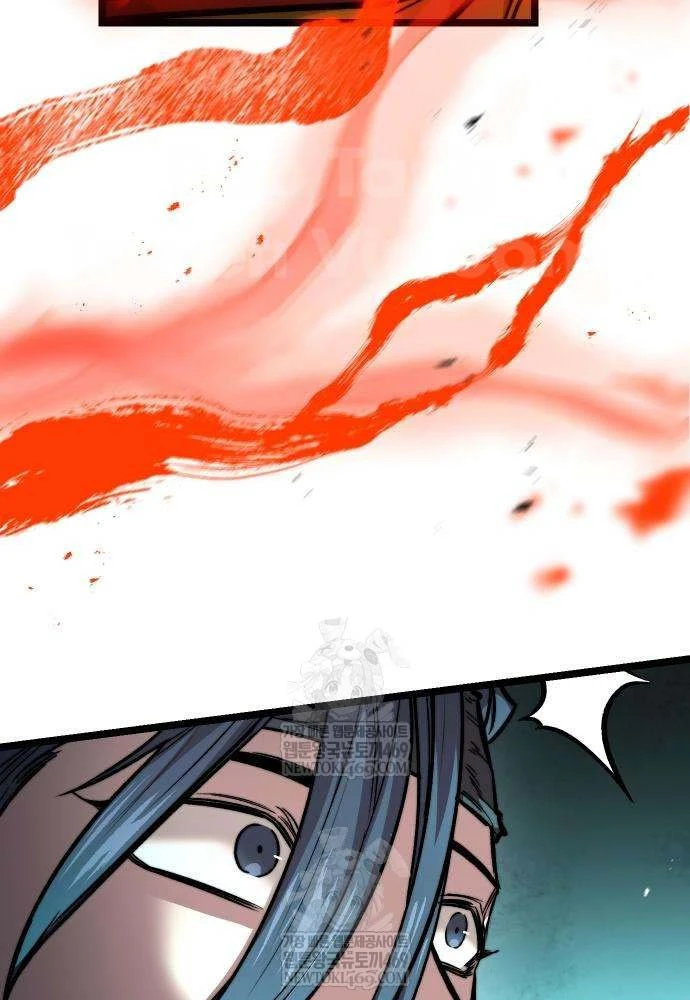 Tuyệt Thế Học Sĩ Chapter 21 - 126