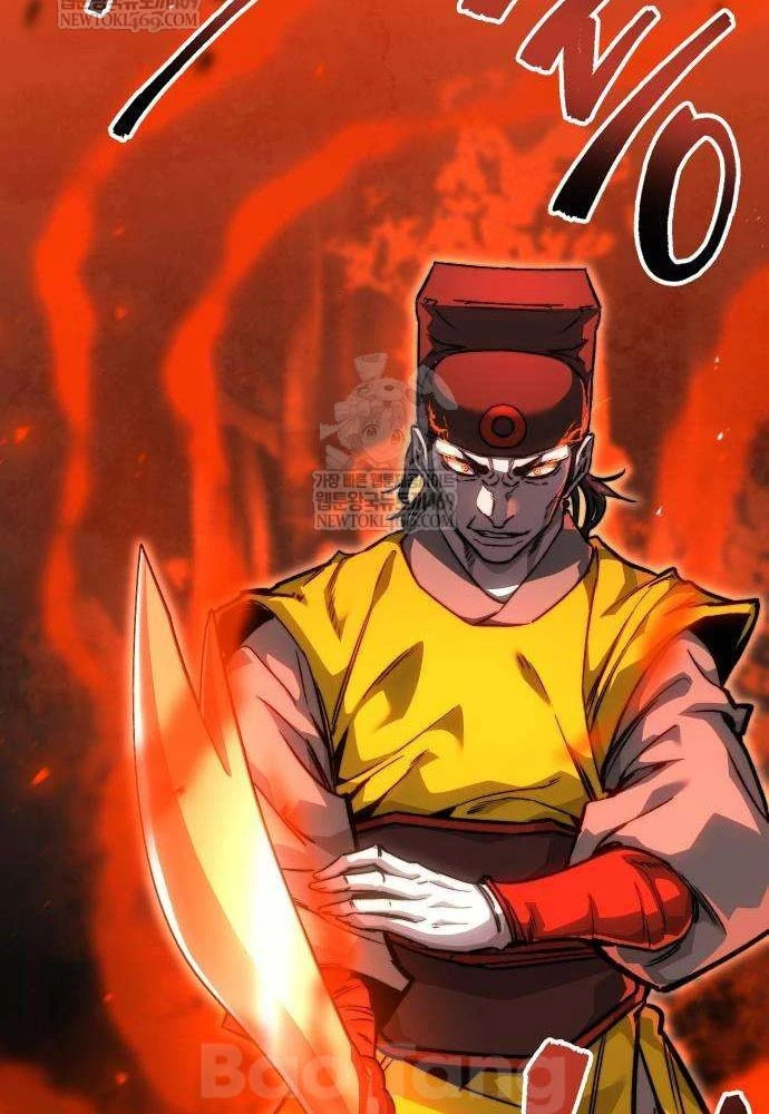 Tuyệt Thế Học Sĩ Chapter 21 - 128