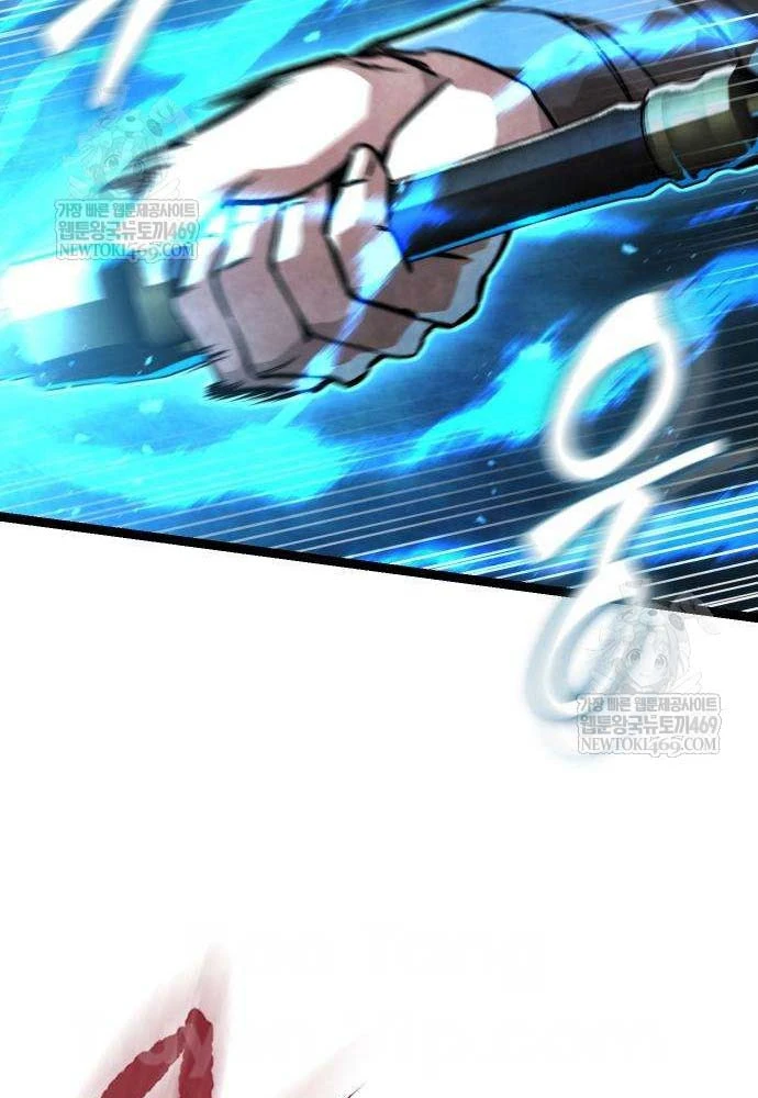 Tuyệt Thế Học Sĩ Chapter 21 - 148