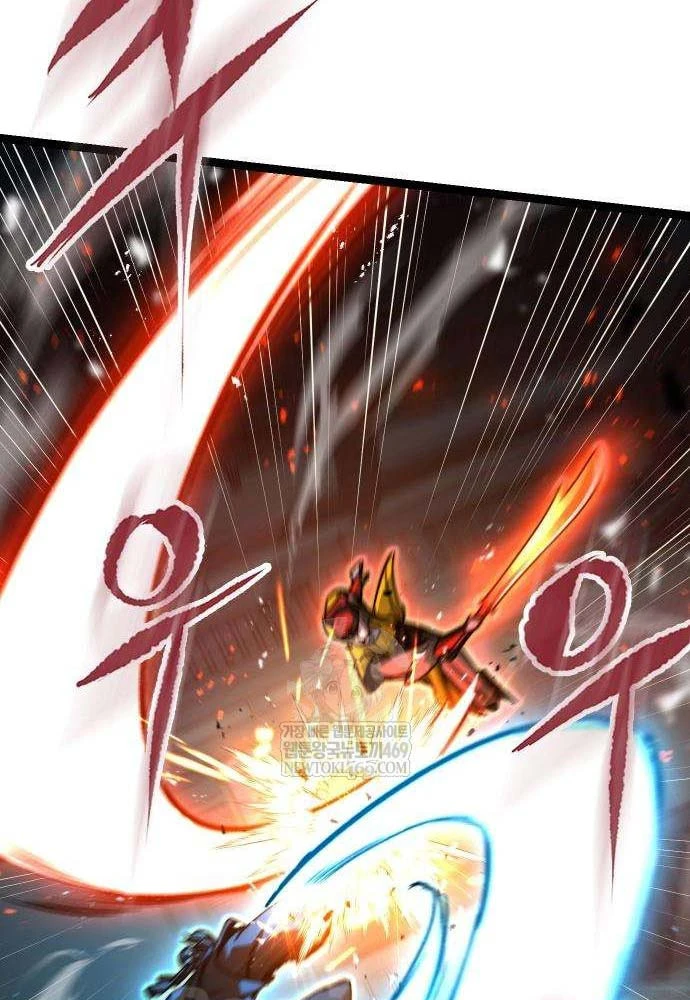 Tuyệt Thế Học Sĩ Chapter 21 - 149