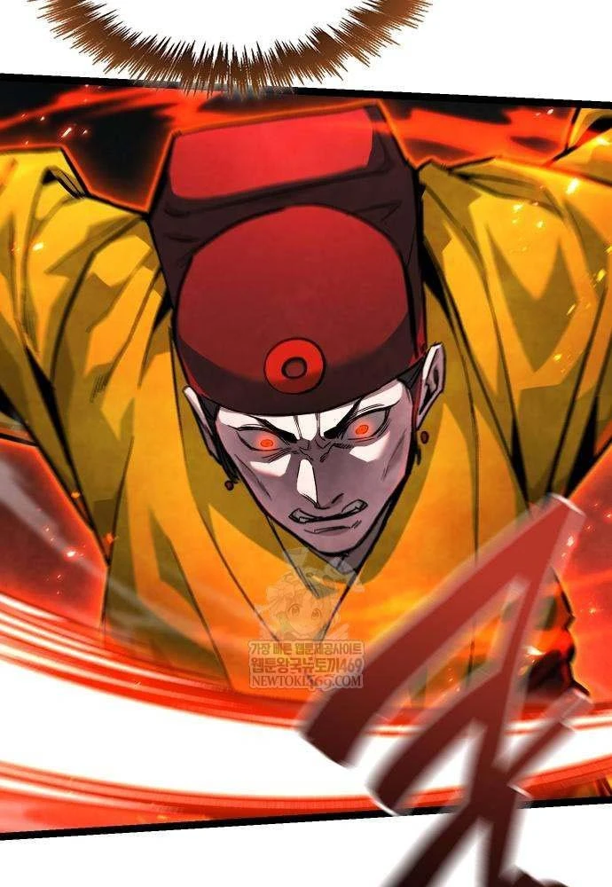 Tuyệt Thế Học Sĩ Chapter 21 - 156