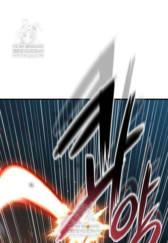 Tuyệt Thế Học Sĩ Chapter 21 - 163