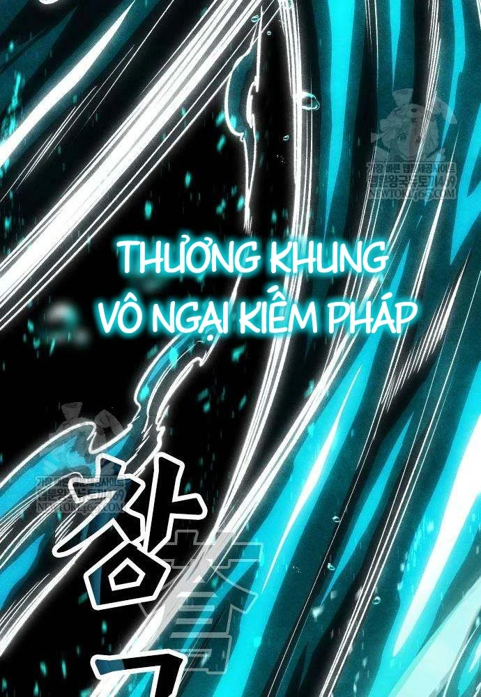 Tuyệt Thế Học Sĩ Chapter 21 - 180