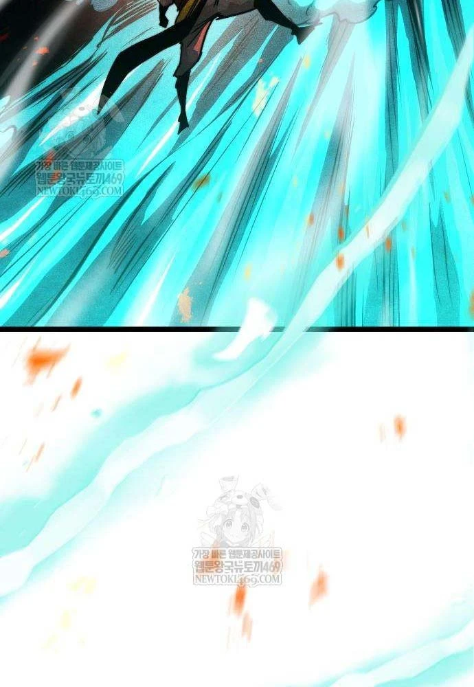 Tuyệt Thế Học Sĩ Chapter 21 - 185