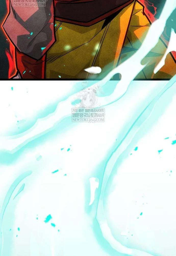 Tuyệt Thế Học Sĩ Chapter 21 - 188