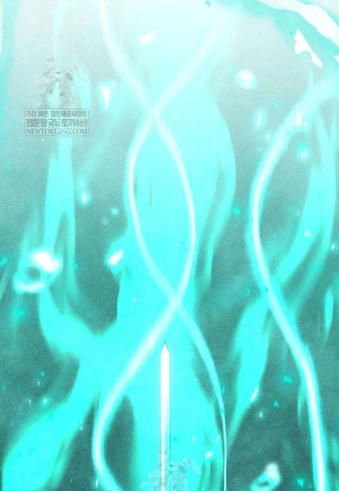 Tuyệt Thế Học Sĩ Chapter 21 - 189