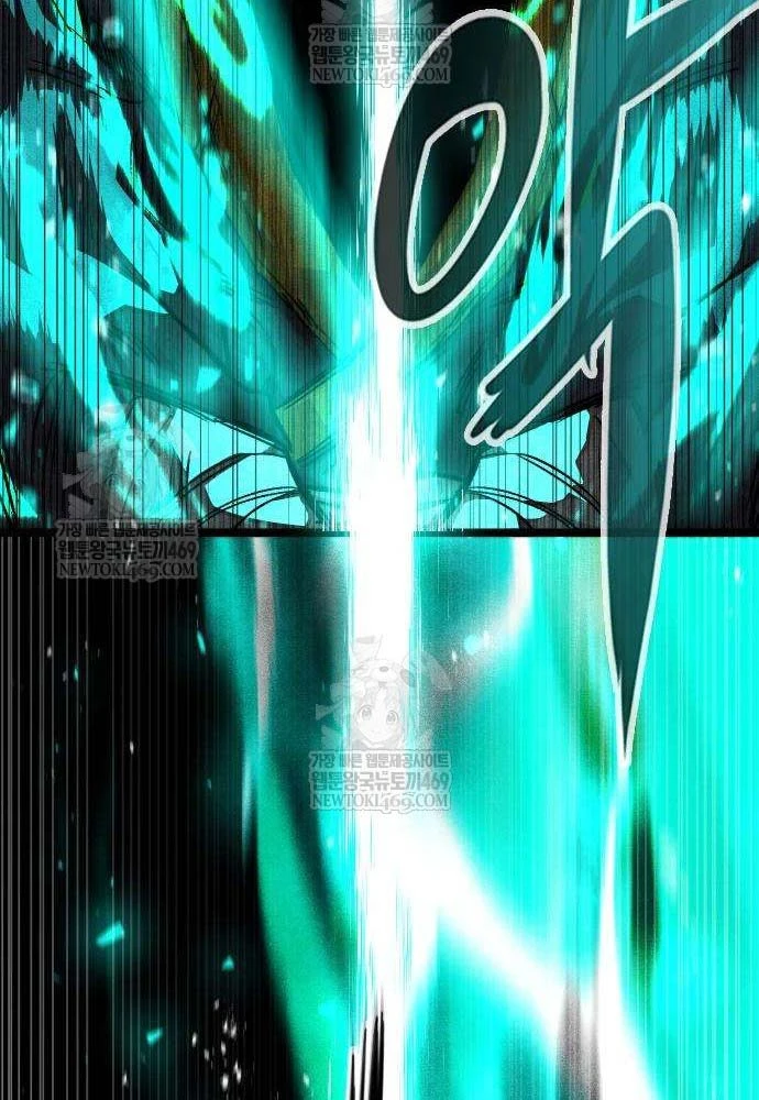 Tuyệt Thế Học Sĩ Chapter 21 - 195