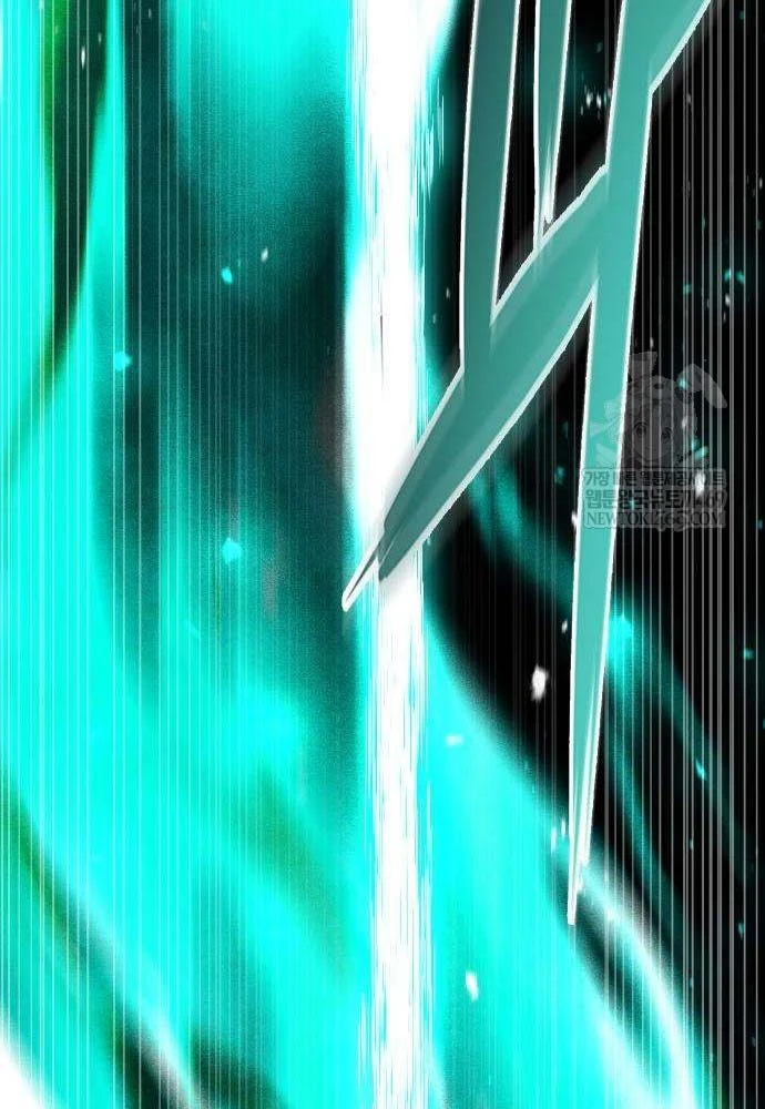 Tuyệt Thế Học Sĩ Chapter 21 - 198