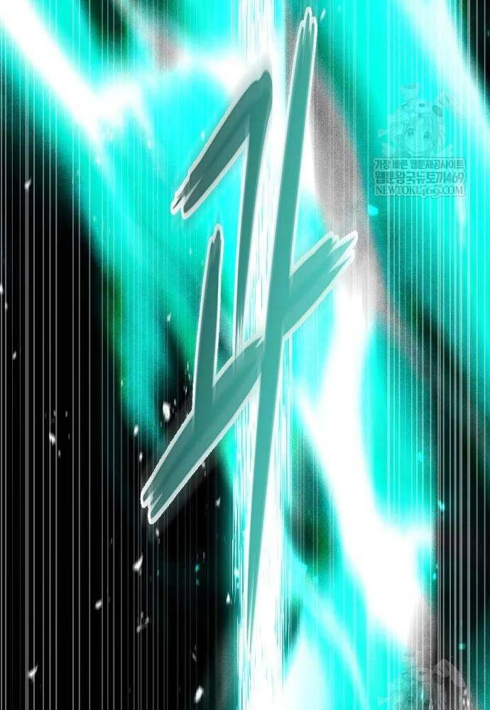 Tuyệt Thế Học Sĩ Chapter 21 - 199