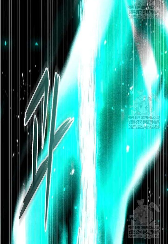 Tuyệt Thế Học Sĩ Chapter 21 - 200