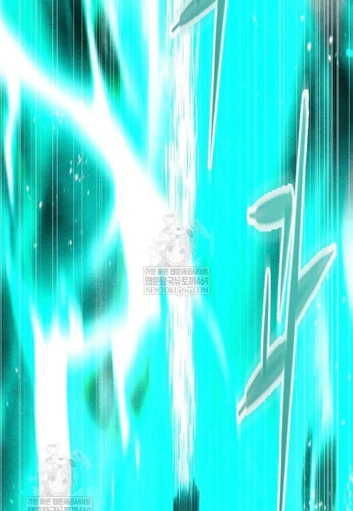 Tuyệt Thế Học Sĩ Chapter 21 - 202