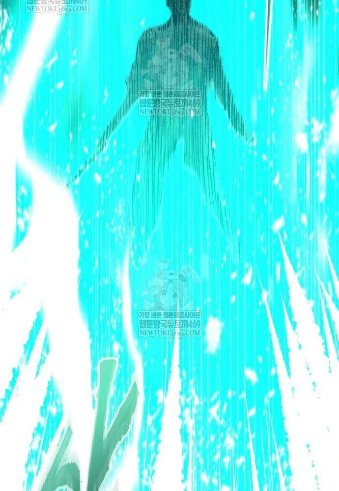 Tuyệt Thế Học Sĩ Chapter 21 - 203