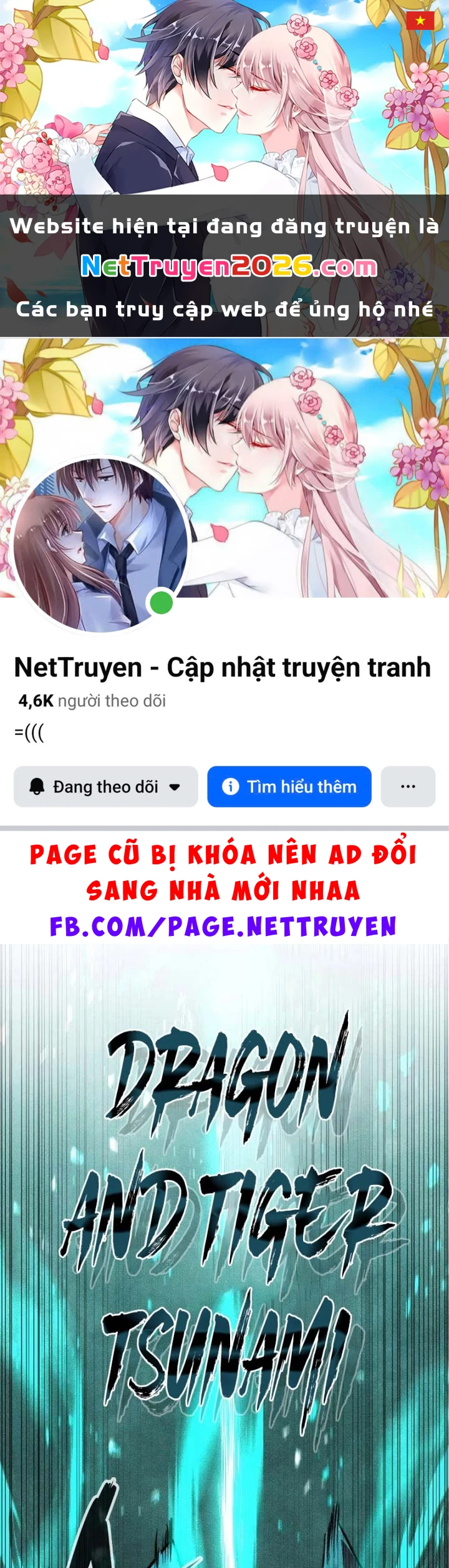 Tuyệt Thế Học Sĩ Chapter 22 - 1