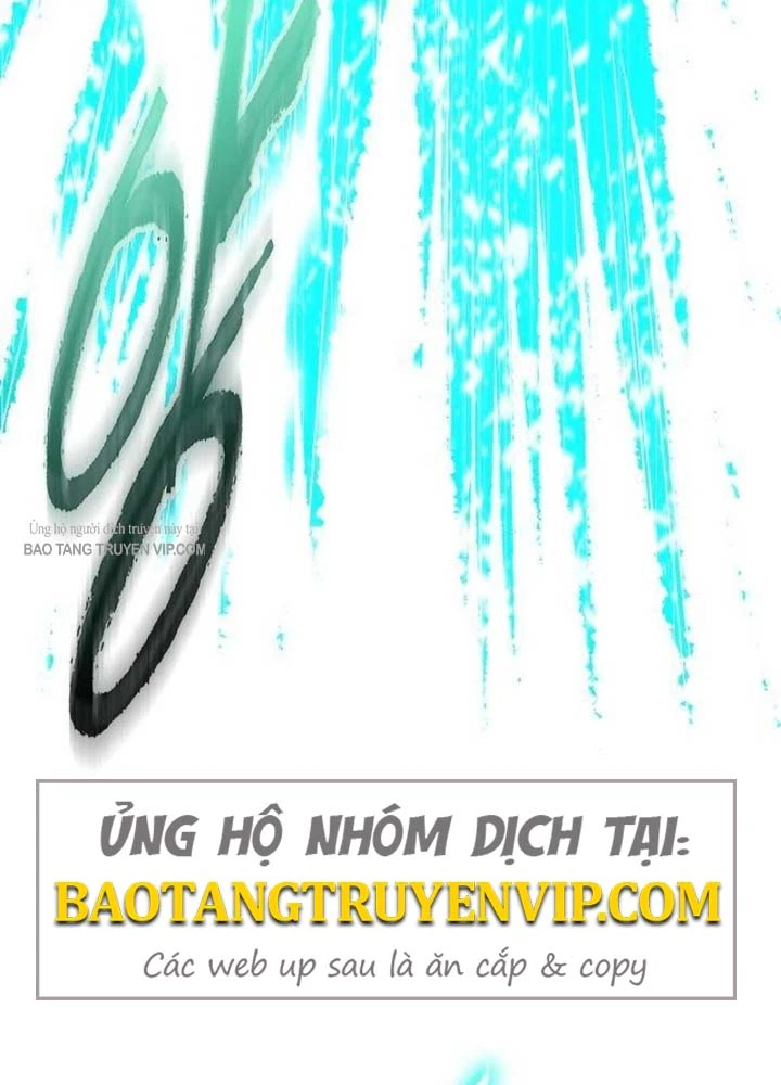 Tuyệt Thế Học Sĩ Chapter 22 - 12