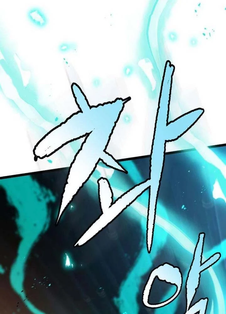 Tuyệt Thế Học Sĩ Chapter 22 - 20