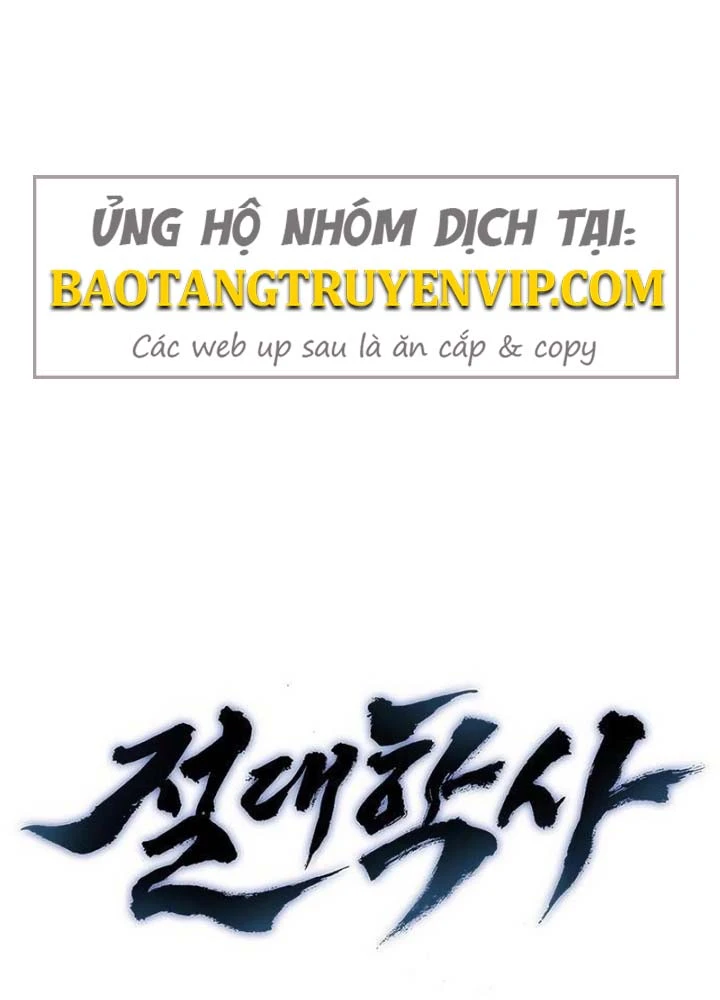 Tuyệt Thế Học Sĩ Chapter 22 - 28