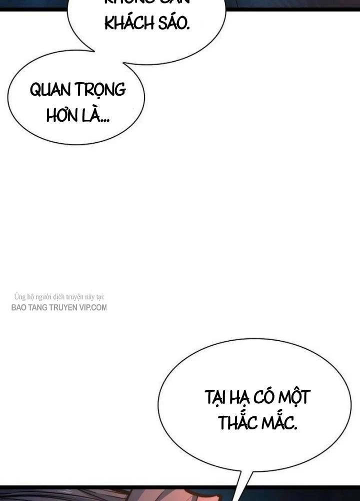 Tuyệt Thế Học Sĩ Chapter 22 - 66