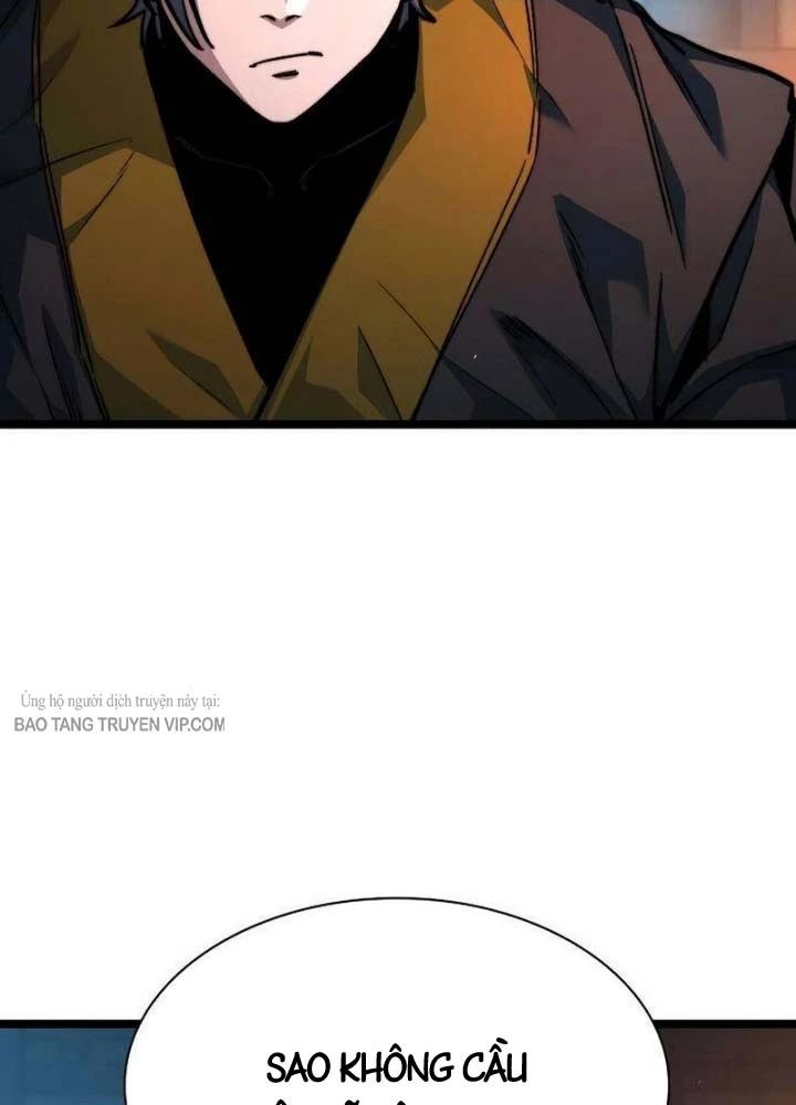 Tuyệt Thế Học Sĩ Chapter 22 - 76