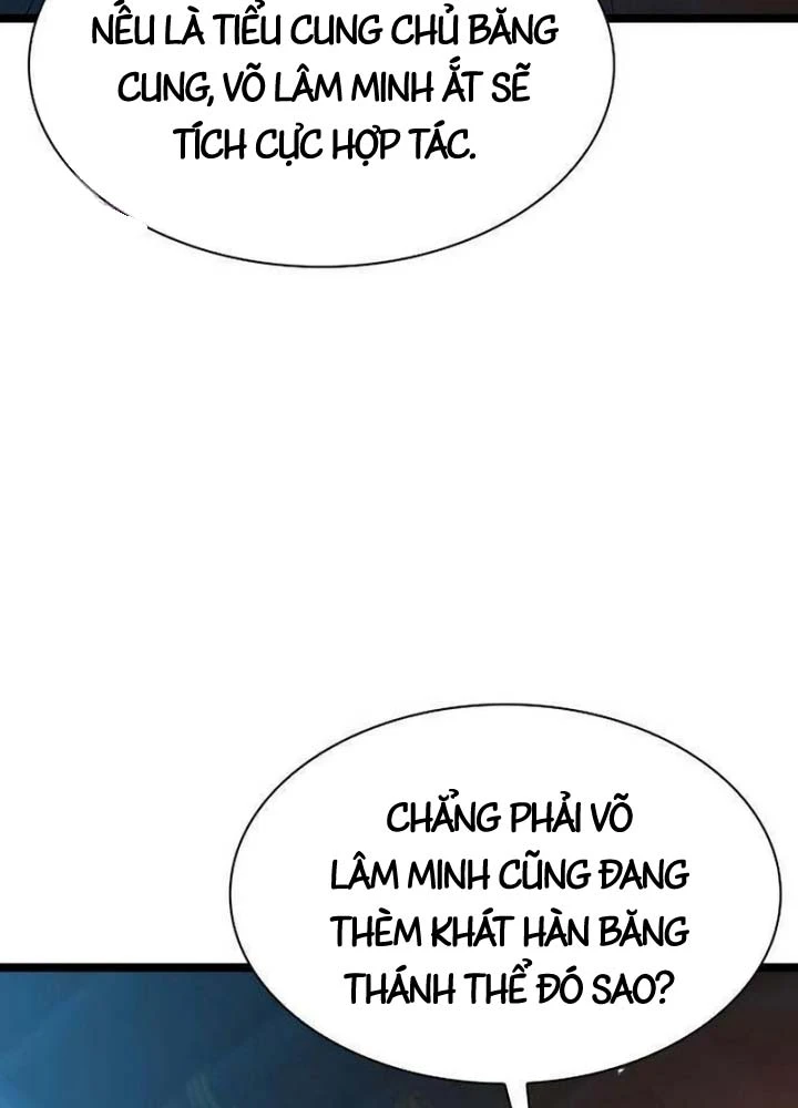 Tuyệt Thế Học Sĩ Chapter 22 - 78