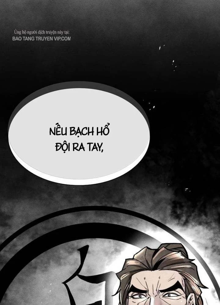 Tuyệt Thế Học Sĩ Chapter 22 - 92