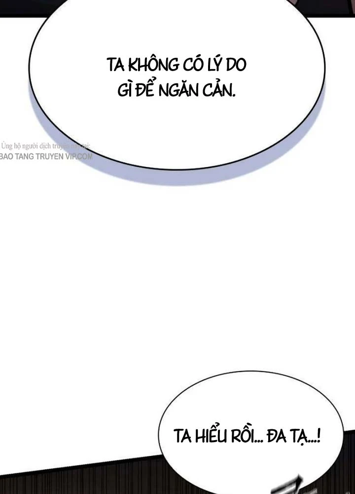 Tuyệt Thế Học Sĩ Chapter 22 - 103