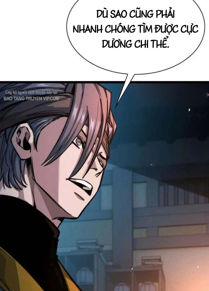 Tuyệt Thế Học Sĩ Chapter 22 - 106