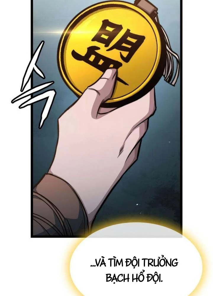 Tuyệt Thế Học Sĩ Chapter 22 - 111