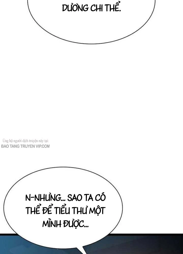 Tuyệt Thế Học Sĩ Chapter 22 - 114