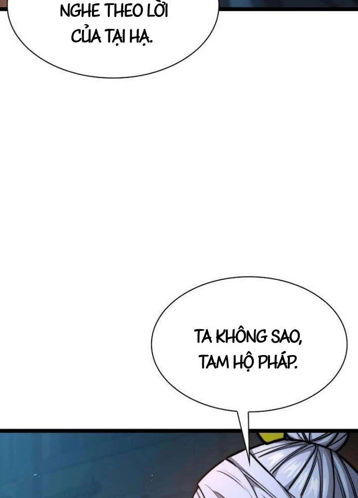 Tuyệt Thế Học Sĩ Chapter 22 - 117