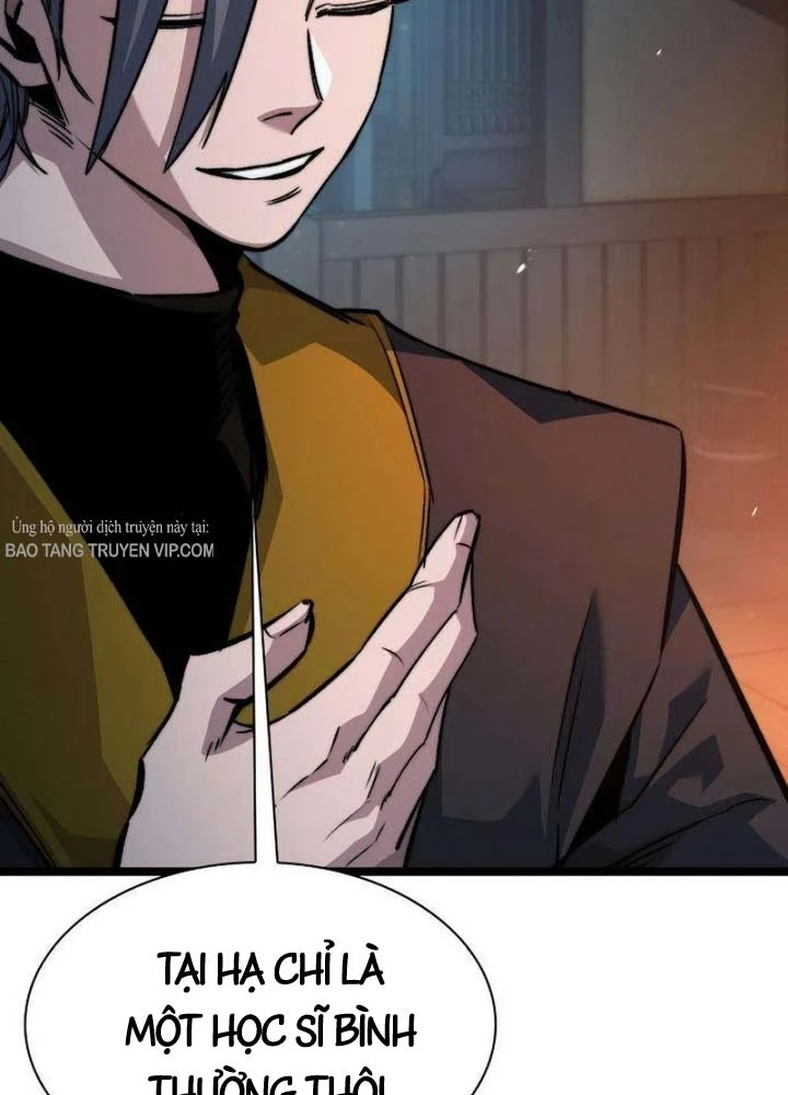 Tuyệt Thế Học Sĩ Chapter 22 - 125